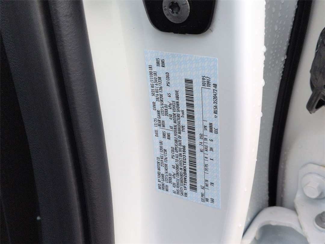 2026 Ford F-250Sd Platinum - Image 36