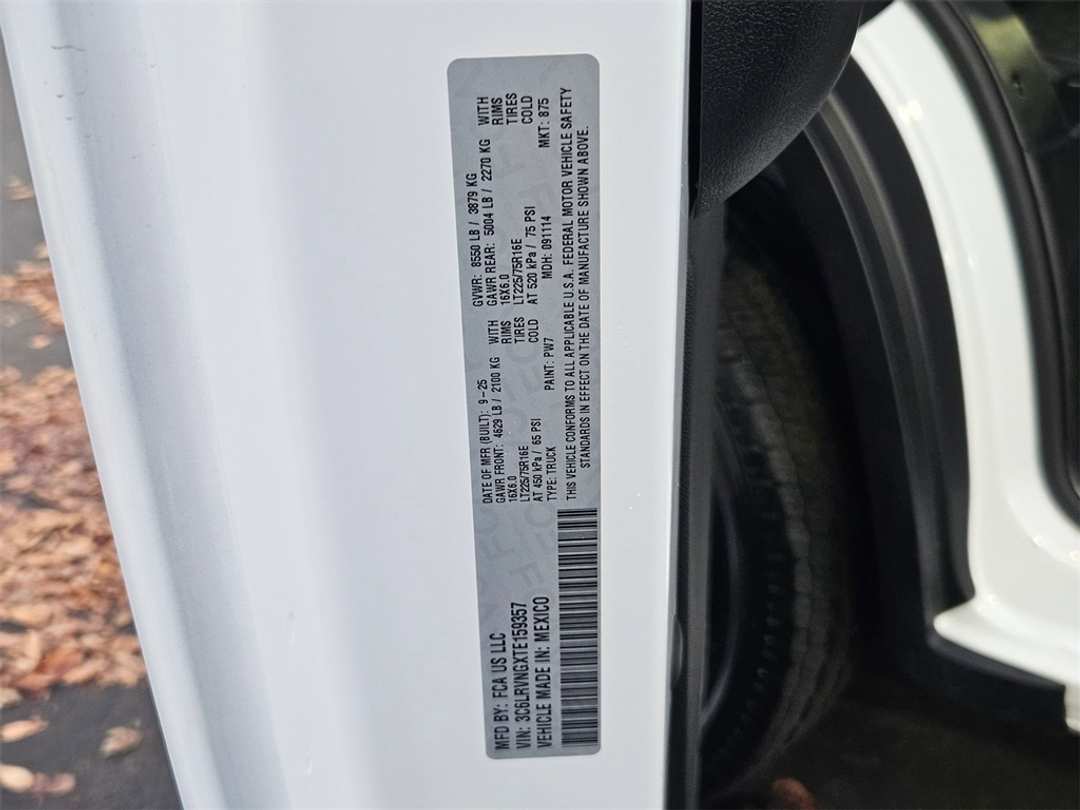 2026 Ram Promaster 1500 Low Roof - Image 41