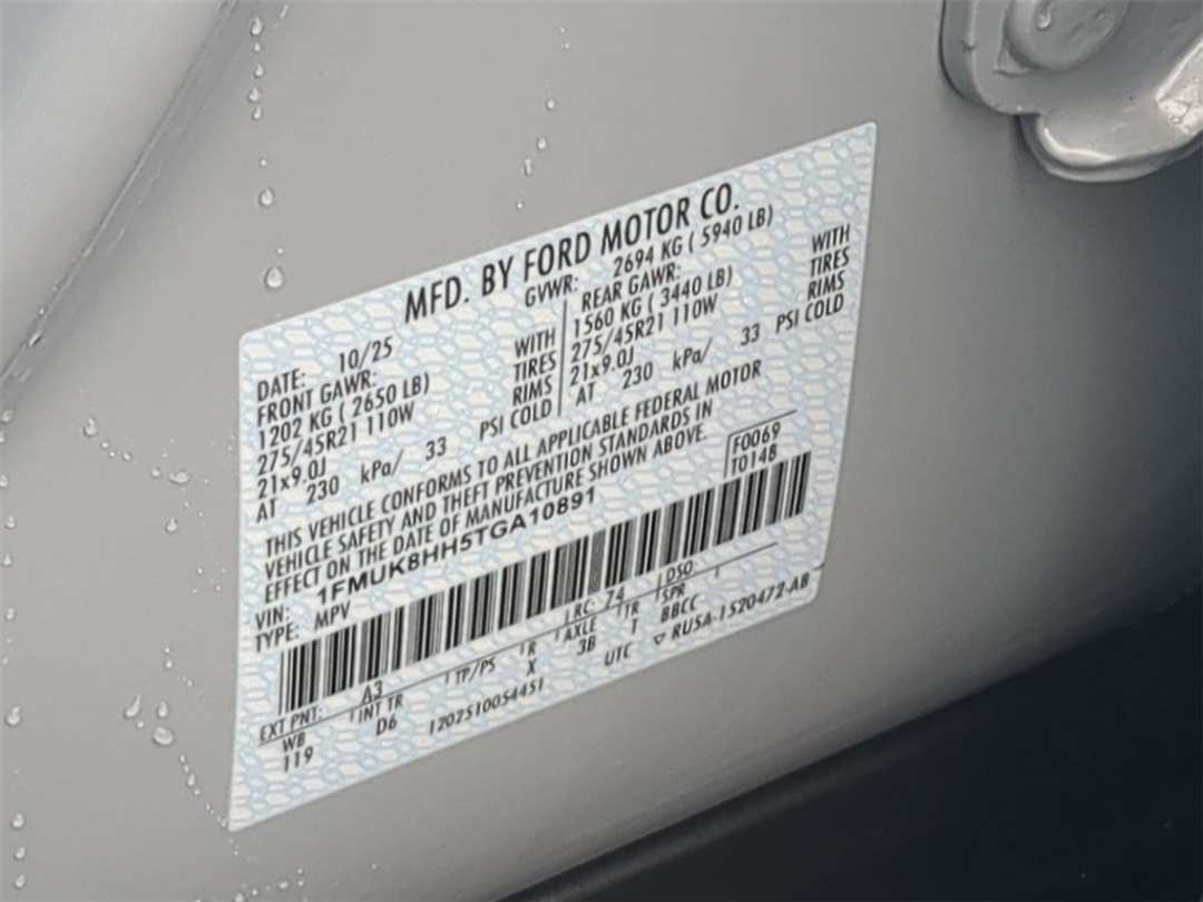 2026 Ford Explorer Platinum - Image 36