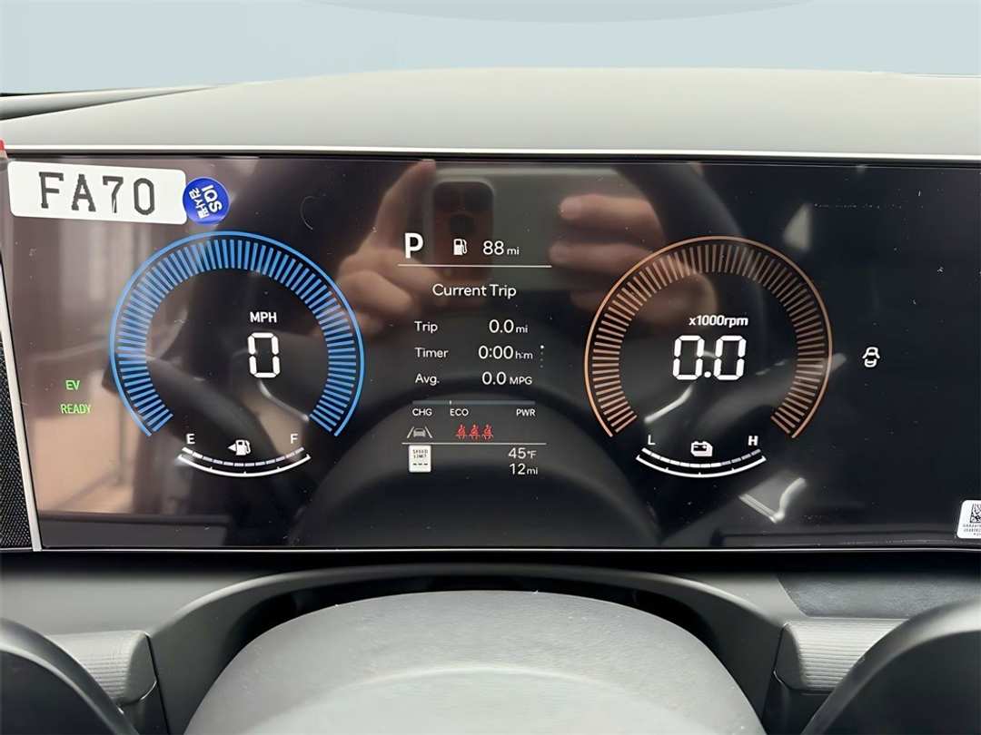 2026 Hyundai Tucson SEL - Image 19