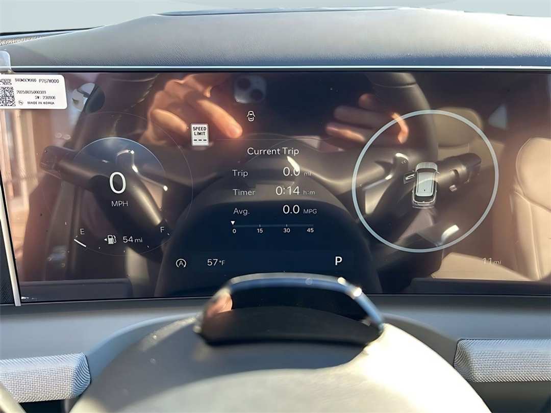 2026 Hyundai Tucson Limited - Image 14