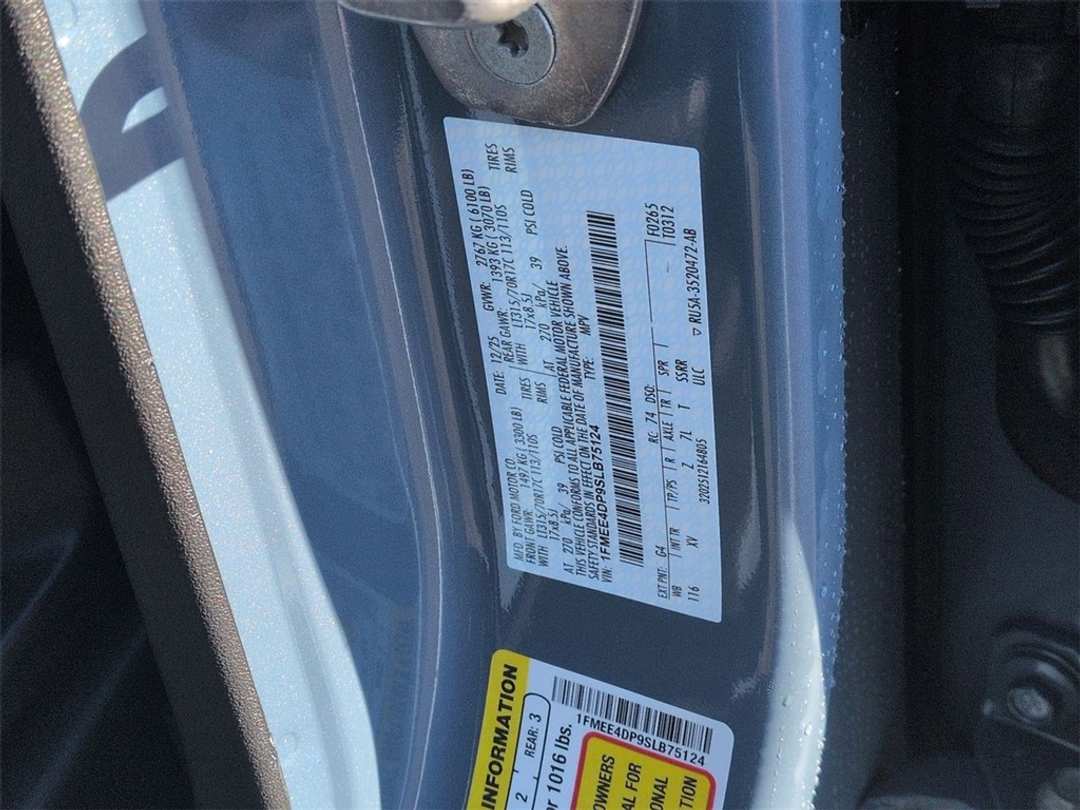 2025 Ford Bronco Heritage Edition - Image 32