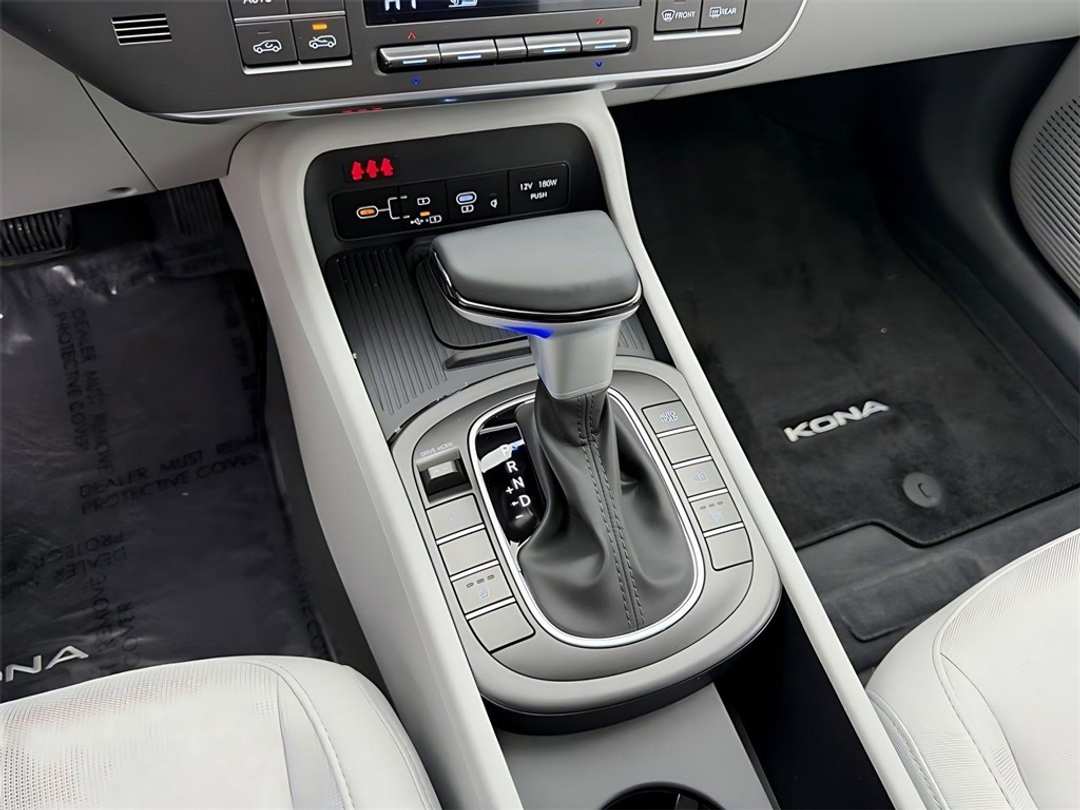 2026 Hyundai Kona SEL Sport - Image 25