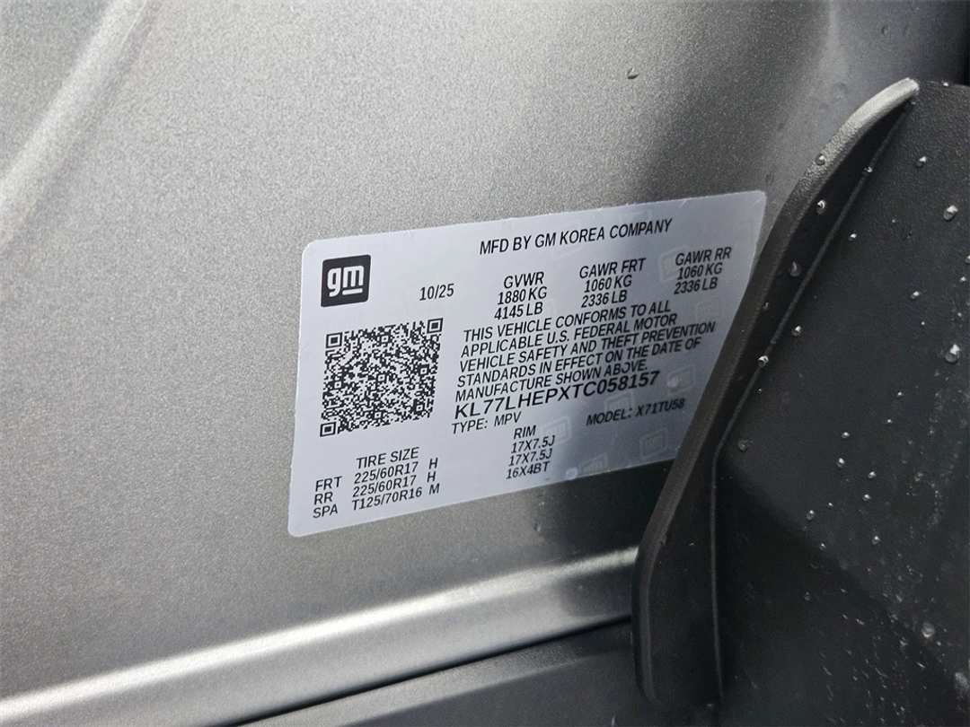 2026 Chevrolet Trax LT - Image 38