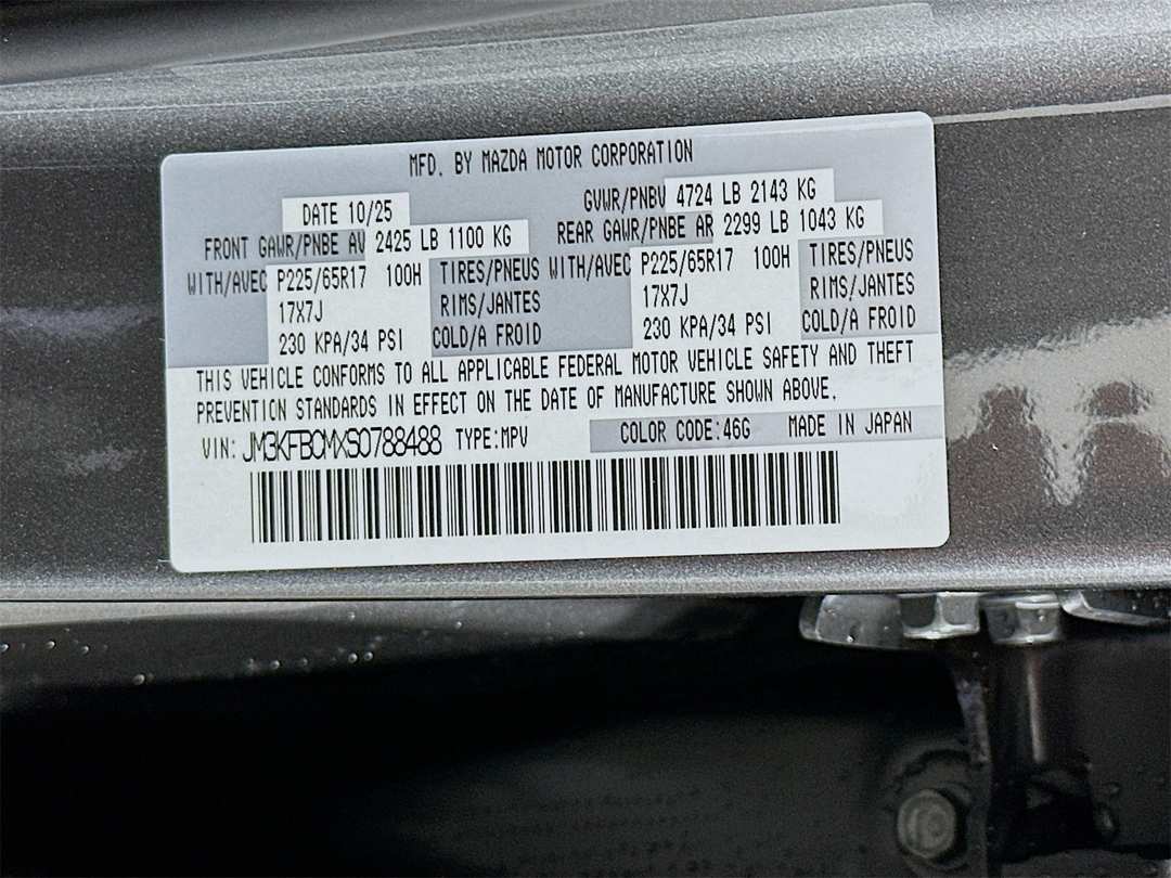 2025 MAZDA CX-5 2.5 S Preferred Package - Image 33