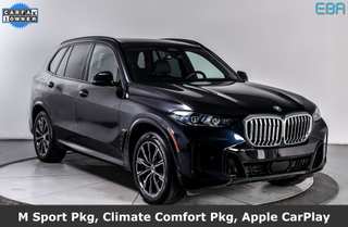 2025 BMW X5 xDrive50e