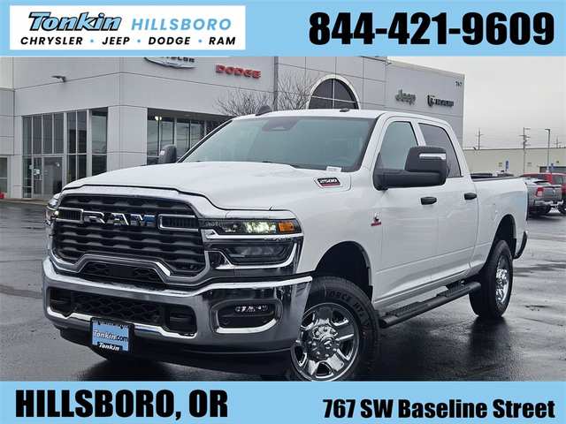 2026 Ram 2500 Tradesman