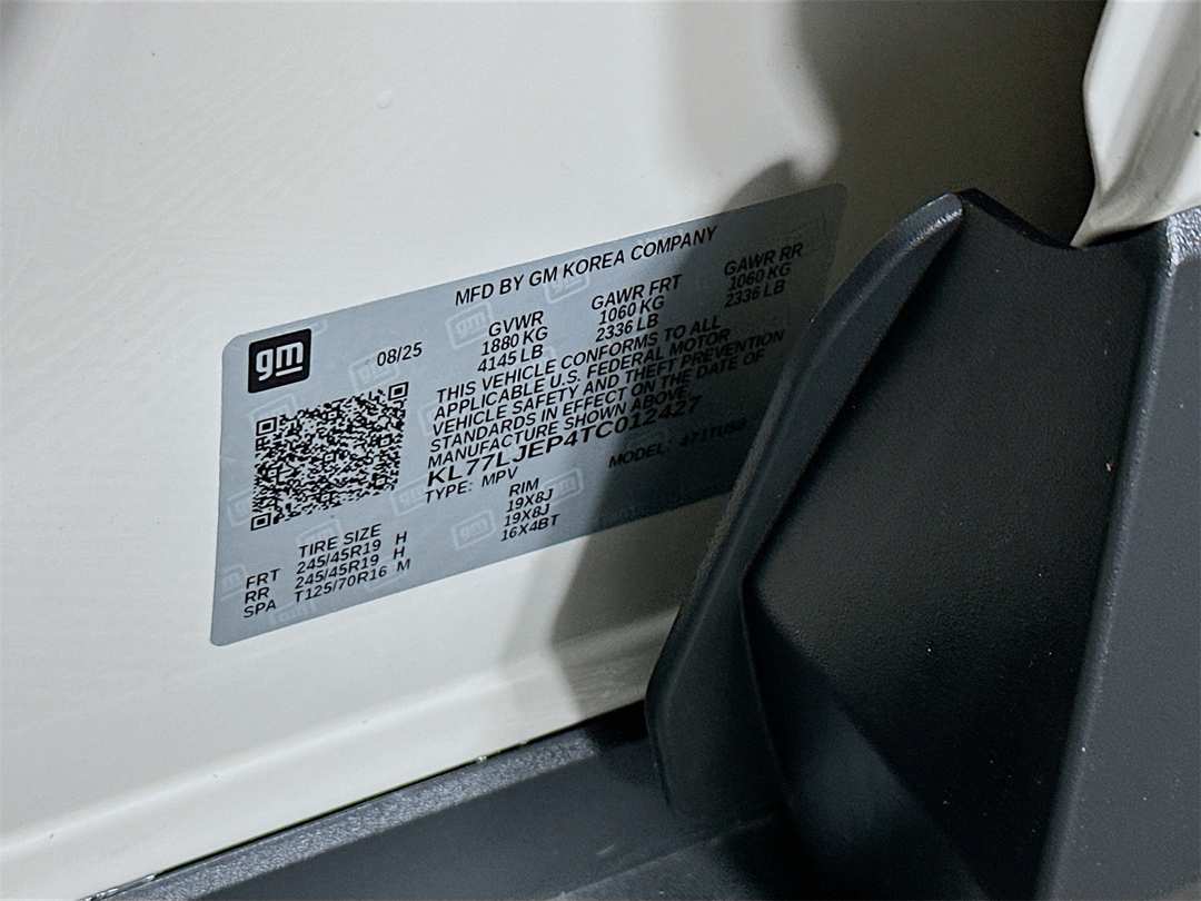 2026 Chevrolet Trax 2RS - Image 30