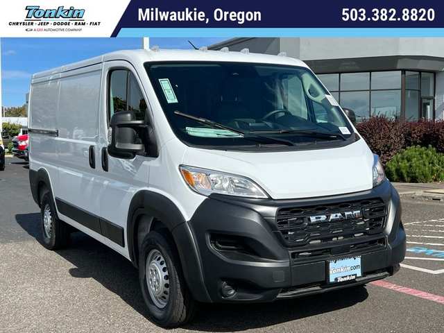 2026 Ram Promaster 1500 Low Roof