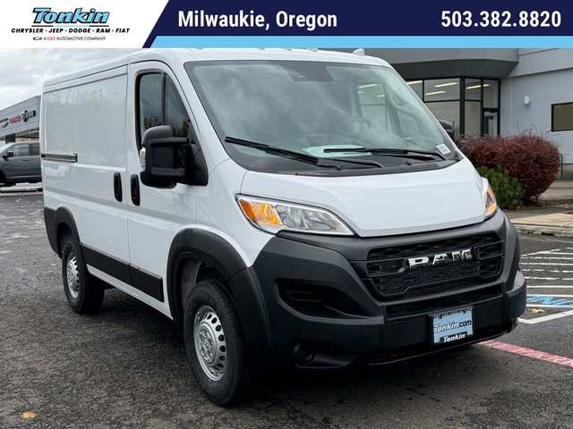 2026 Ram Promaster 1500 Low Roof