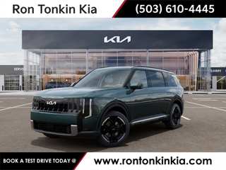 2027 Kia Telluride EX