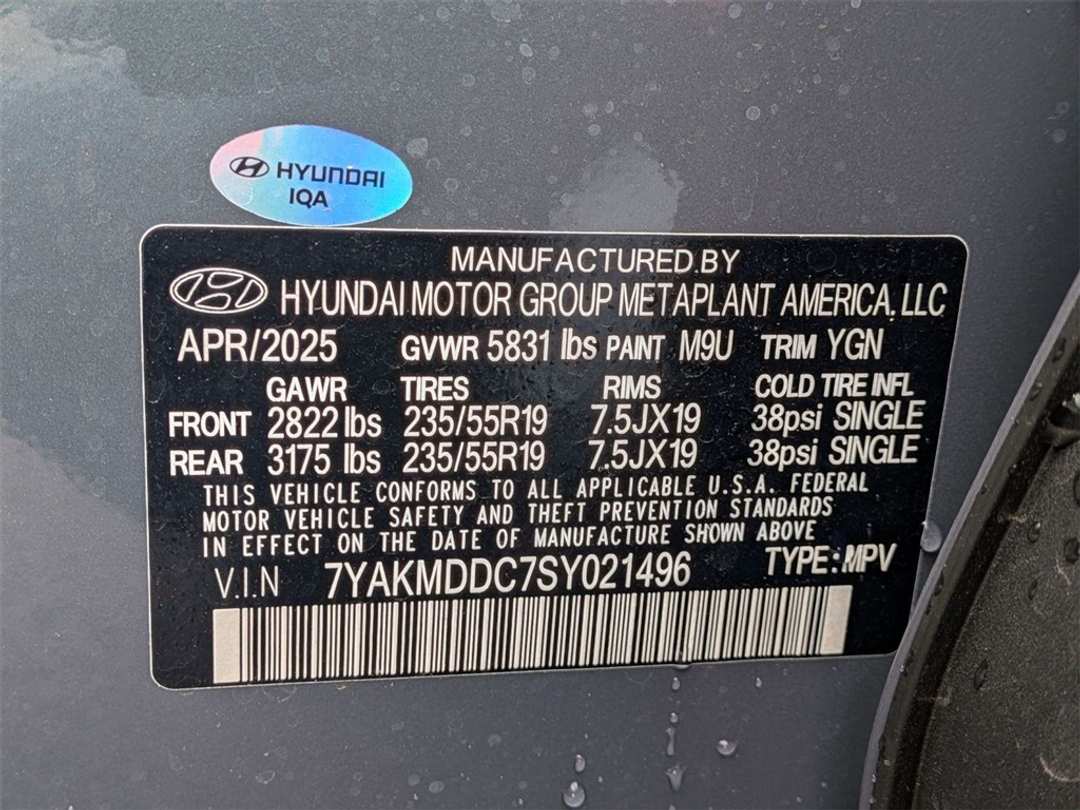 2025 Hyundai Ioniq 5 SE - Image 36