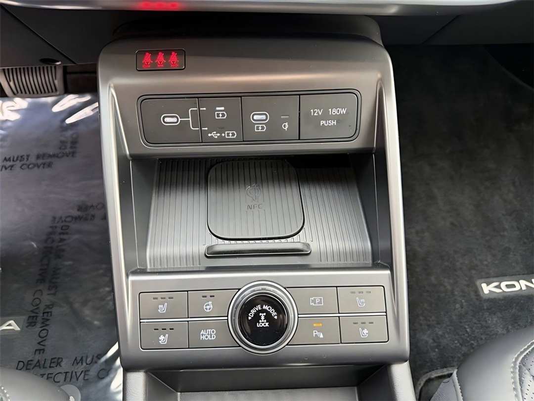 2026 Hyundai Kona Limited - Image 22