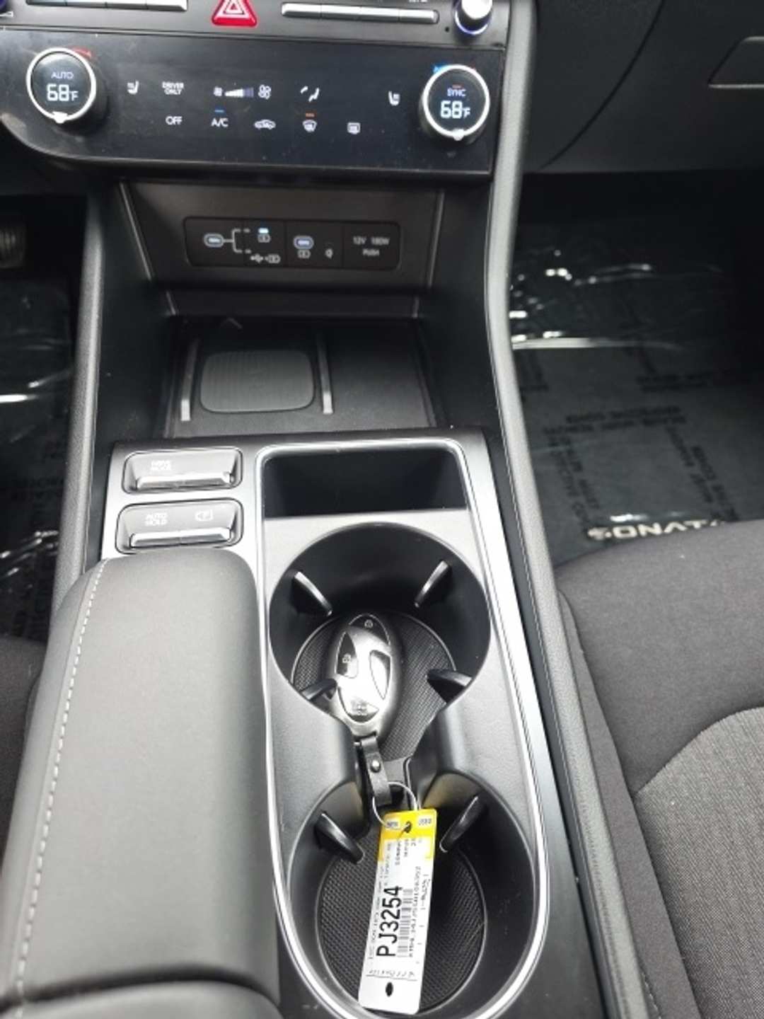 2025 Hyundai Sonata SEL - Image 15