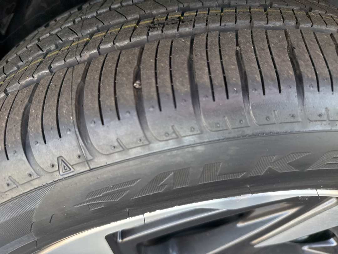 2026 Subaru Crosstrek Limited - Image 11