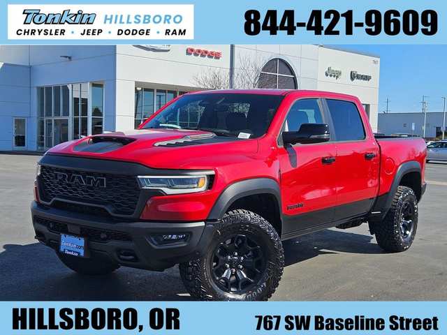 2026 Ram 1500 RHO