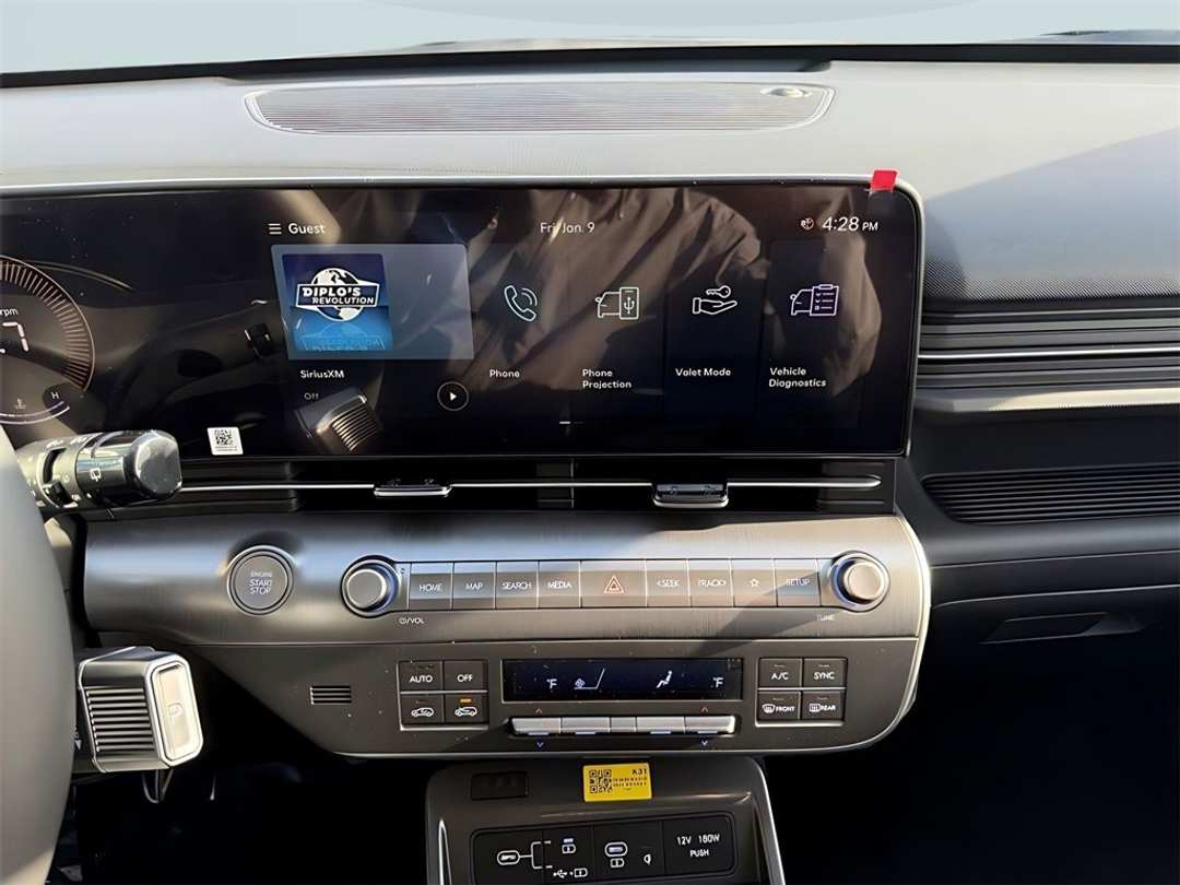 2026 Hyundai Kona SEL Premium - Image 20