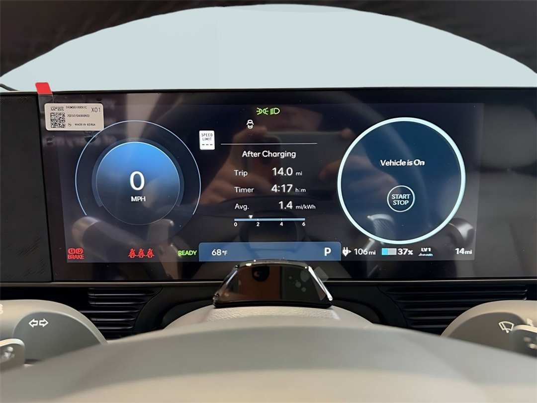 2026 Hyundai Ioniq 5 Limited - Image 15