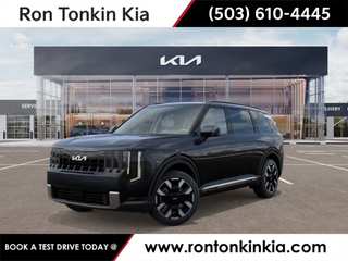 2027 Kia Telluride S