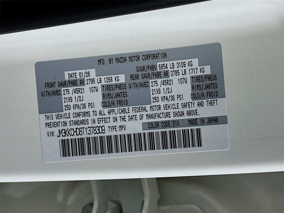 2026 MAZDA Cx-90 3.3 Turbo Premium - Image 35