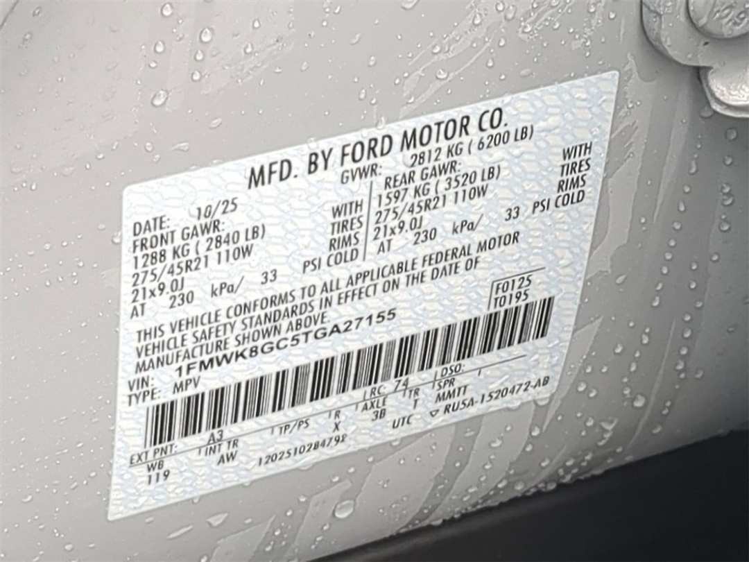 2026 Ford Explorer ST - Image 35