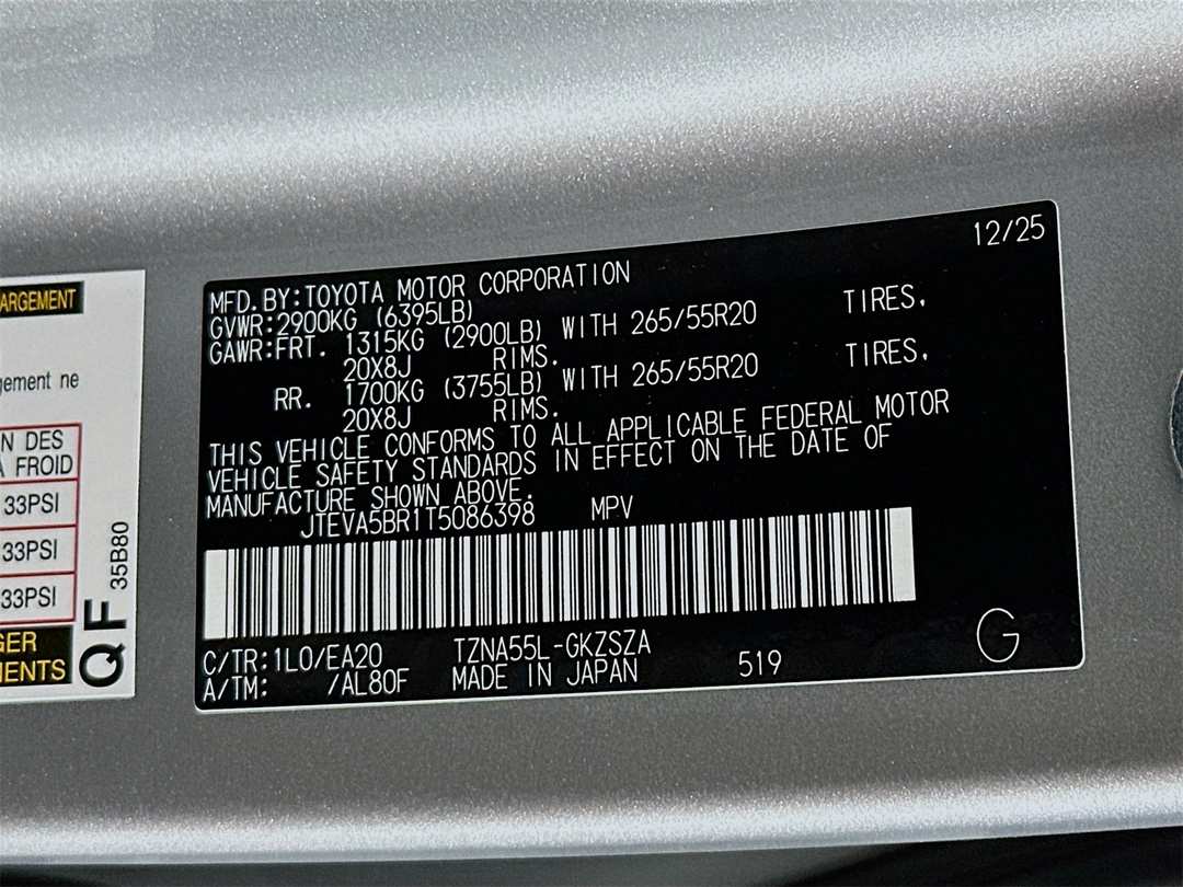 2026 Toyota 4Runner TRD Sport Premium - Image 34