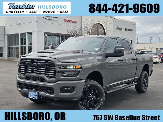 2026 Ram 2500 Tradesman