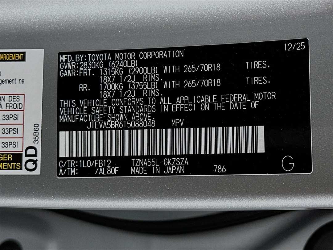 2026 Toyota 4Runner TRD OffRoad - Image 32