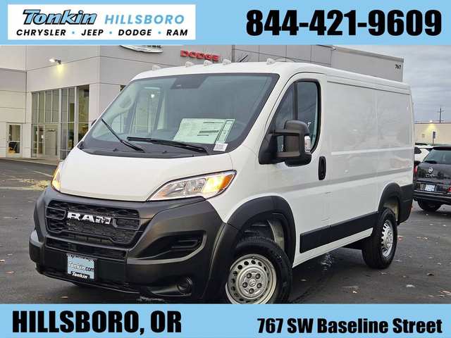 2026 Ram Promaster 1500 Low Roof
