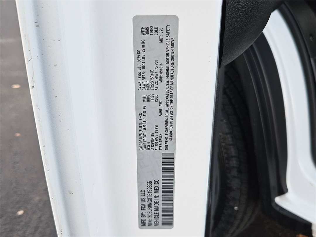 2026 Ram Promaster 1500 Low Roof - Image 40