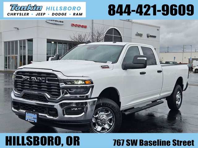 2026 Ram 2500 Tradesman