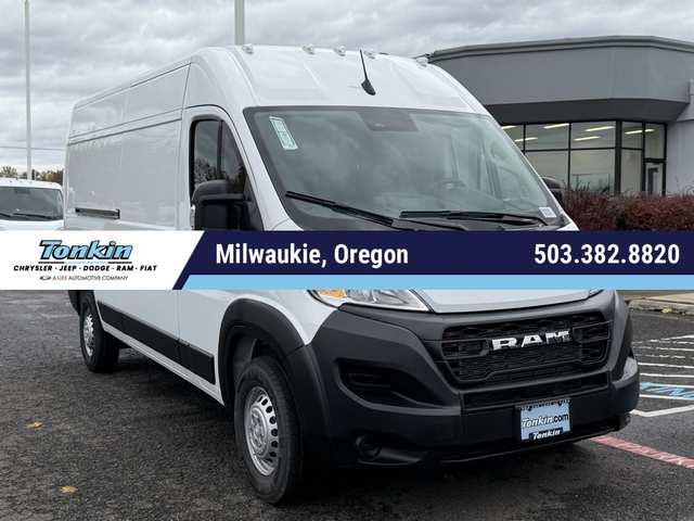 2026 Ram Promaster 2500 High Roof
