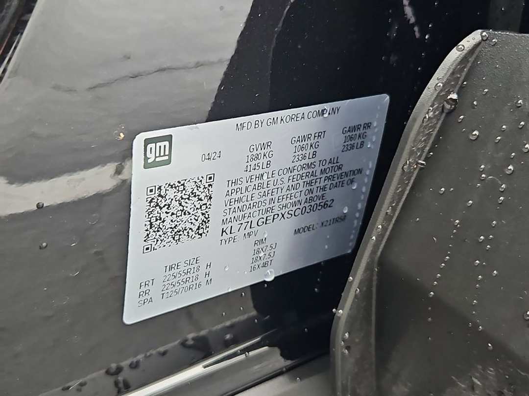 2025 Chevrolet Trax 1RS - Image 32