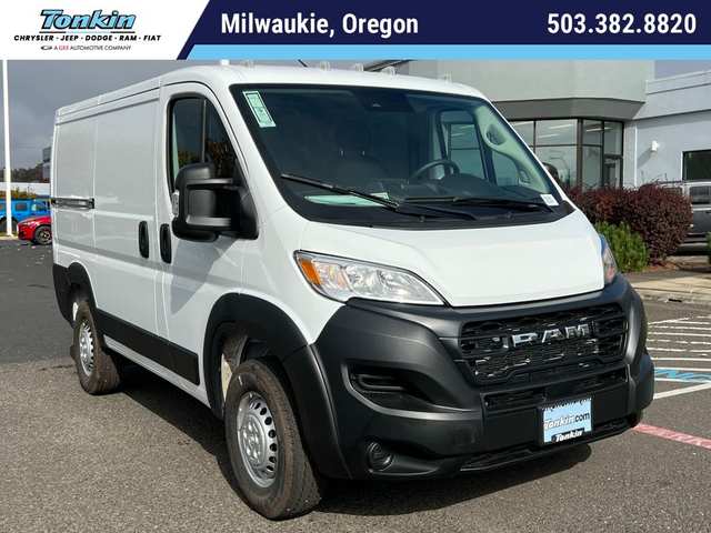 2026 Ram Promaster 1500 Low Roof