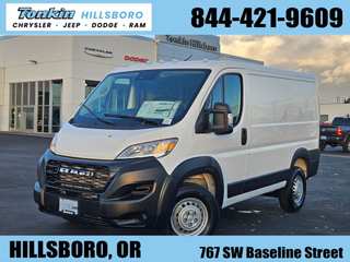 2026 Ram Promaster 1500 Low Roof
