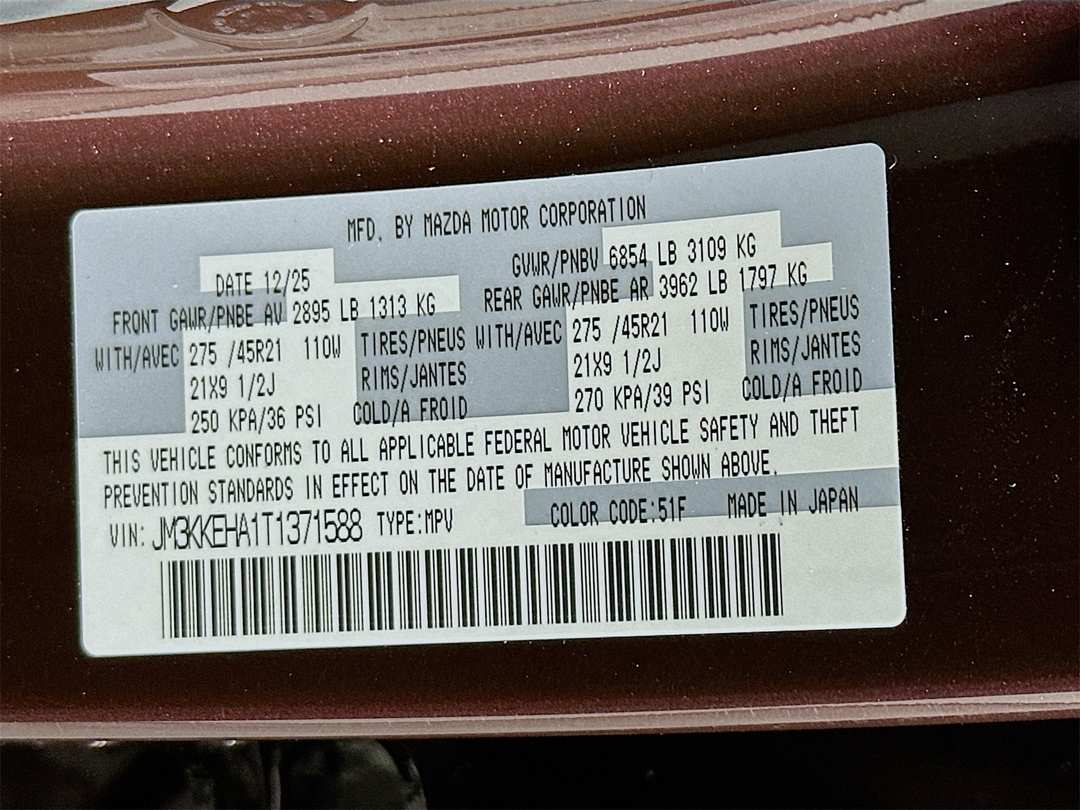 2026 MAZDA Cx-90 Phev Premium Plus - Image 35