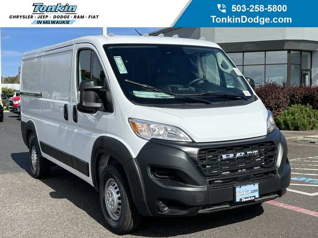 2026 Ram Promaster 1500 Low Roof