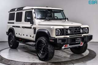 2026 INEOS Grenadier Station Fieldmaster Edition