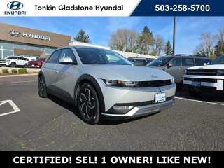 2023 Hyundai Ioniq 5 SEL