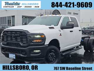 2026 Ram 3500HD Tradesman