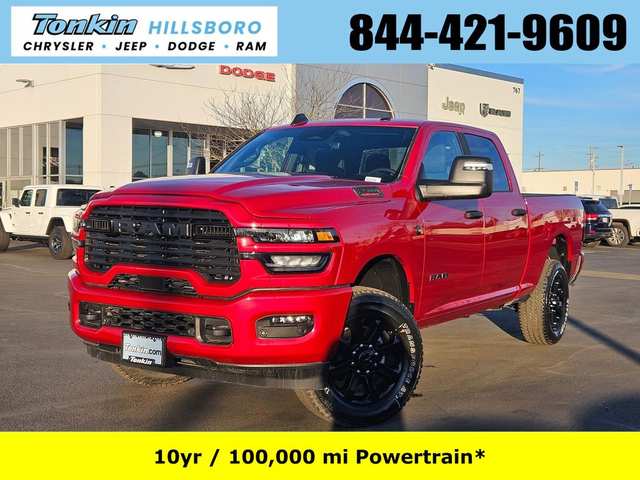 2026 Ram 2500 Big Horn