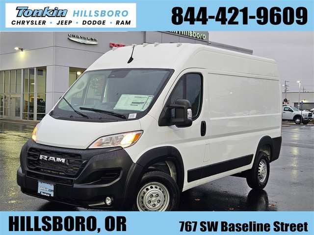 2026 Ram Promaster 1500 Base