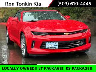 2017 Chevrolet Camaro 1LT