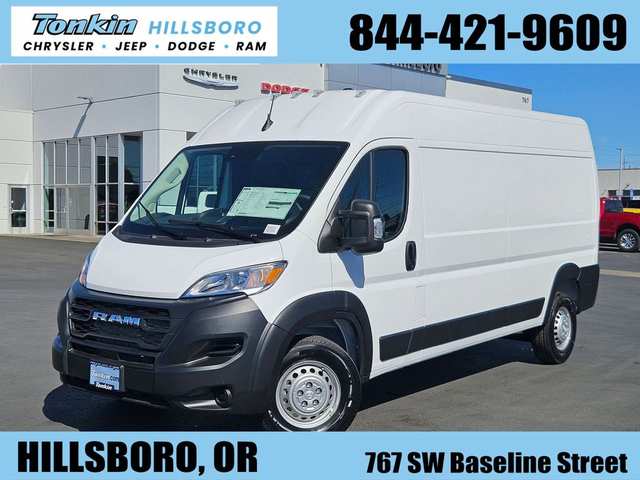 2026 Ram Promaster 2500 High Roof