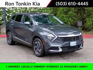 2023 Kia Sportage LX