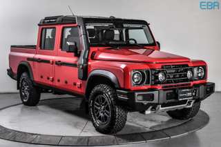 2025 INEOS Grenadier Quartermaster Trialmaster Edition