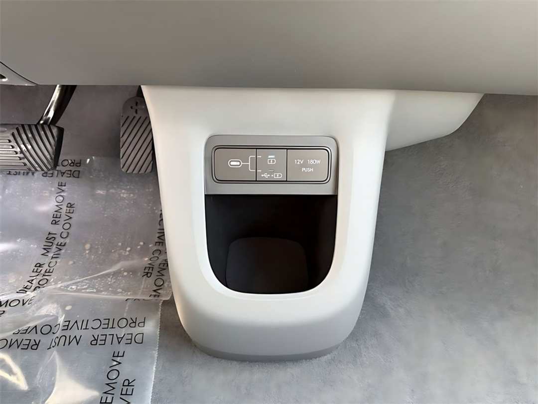 2026 Hyundai Ioniq 5 Limited - Image 23