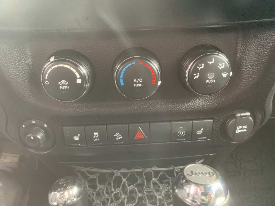 2016 Jeep Wrangler Unlimited Freedom Edition - Image 22