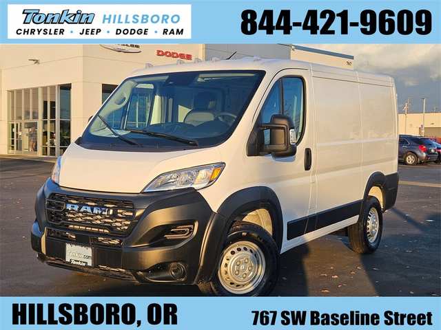 2026 Ram Promaster 1500 Low Roof