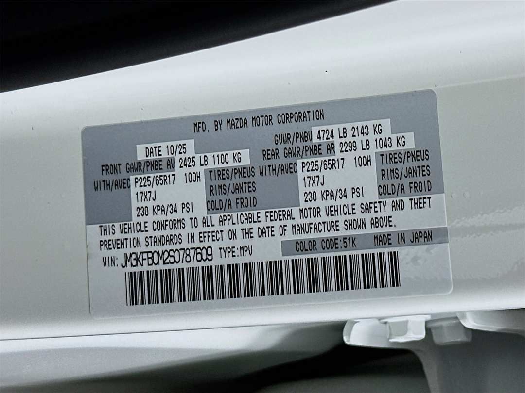 2025 MAZDA CX-5 2.5 S Preferred Package - Image 33